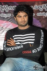 Aadu Magadura Bujji Platinum Disc Function